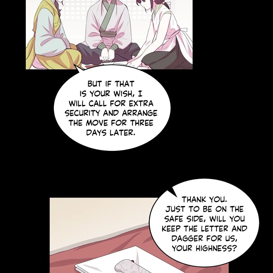Gekkou Teien Chapter 67 page 47 - 