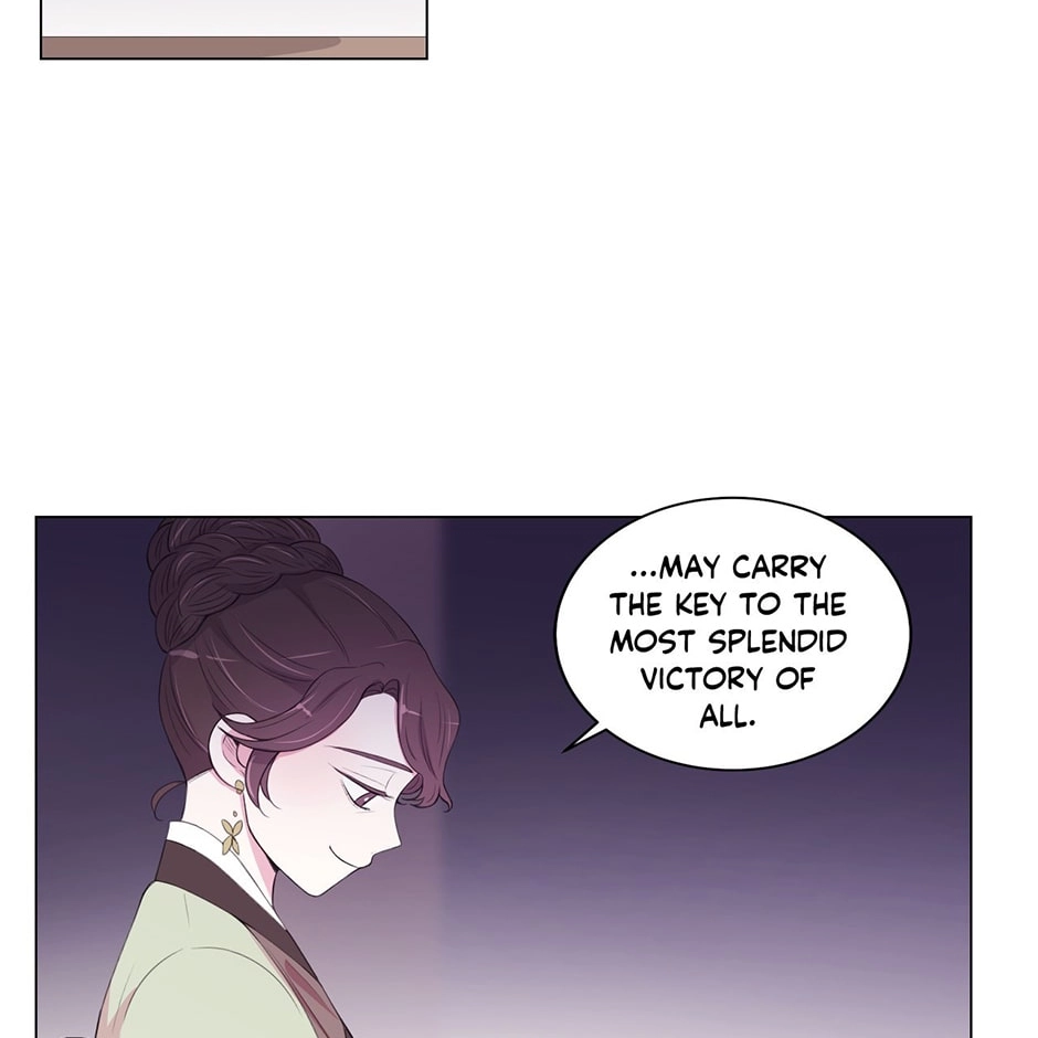 Gekkou Teien Chapter 67 page 6 - 
