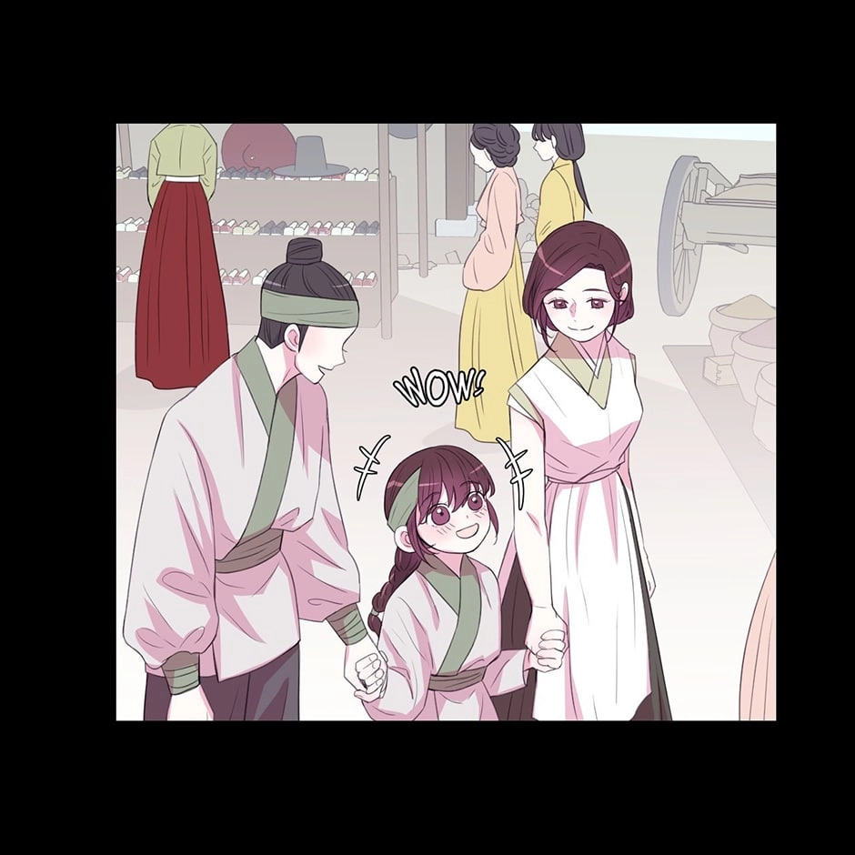 Gekkou Teien Chapter 67 page 51 - 