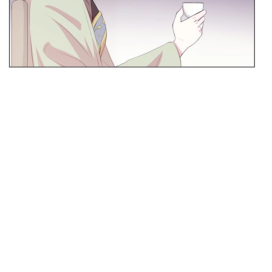 Gekkou Teien Chapter 67 page 7 - 