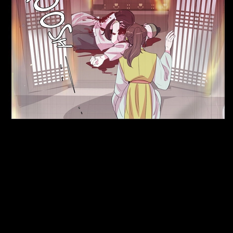 Gekkou Teien Chapter 67 page 68 - 