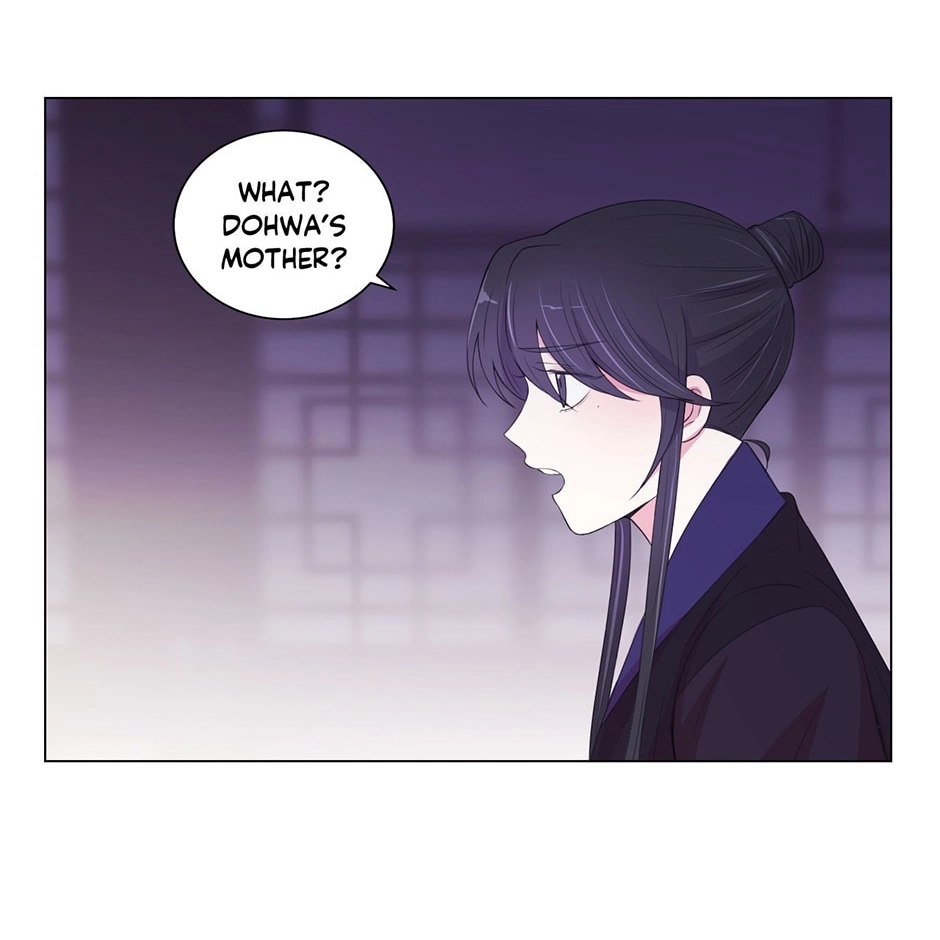 Gekkou Teien Chapter 67 page 8 - 