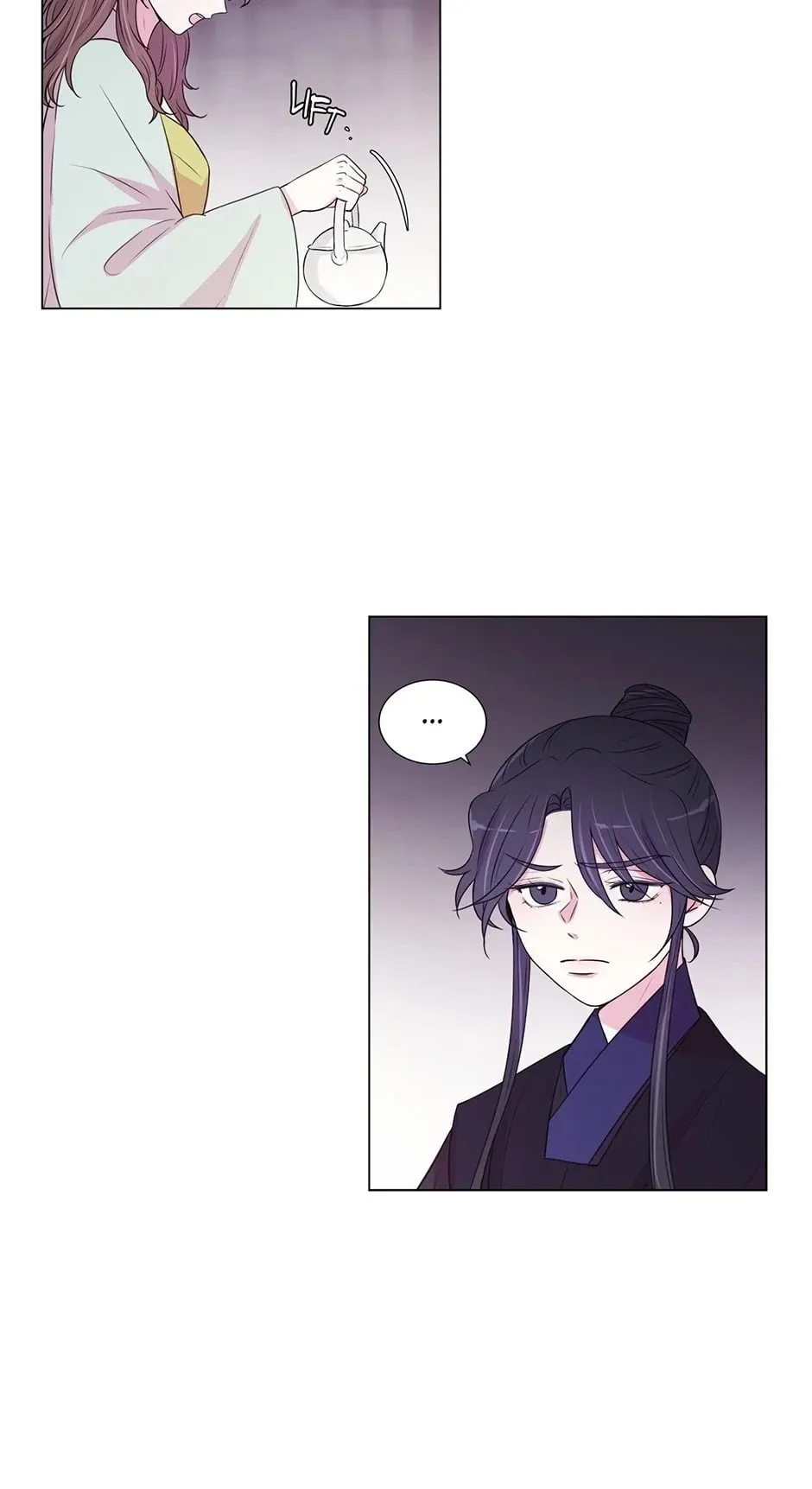 Gekkou Teien Chapter 67 page 10 - 