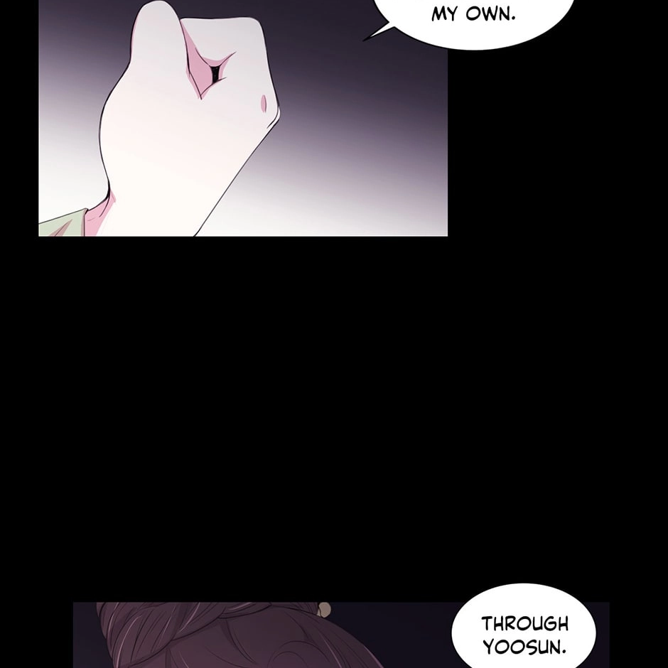 Gekkou Teien Chapter 68 page 18 - 