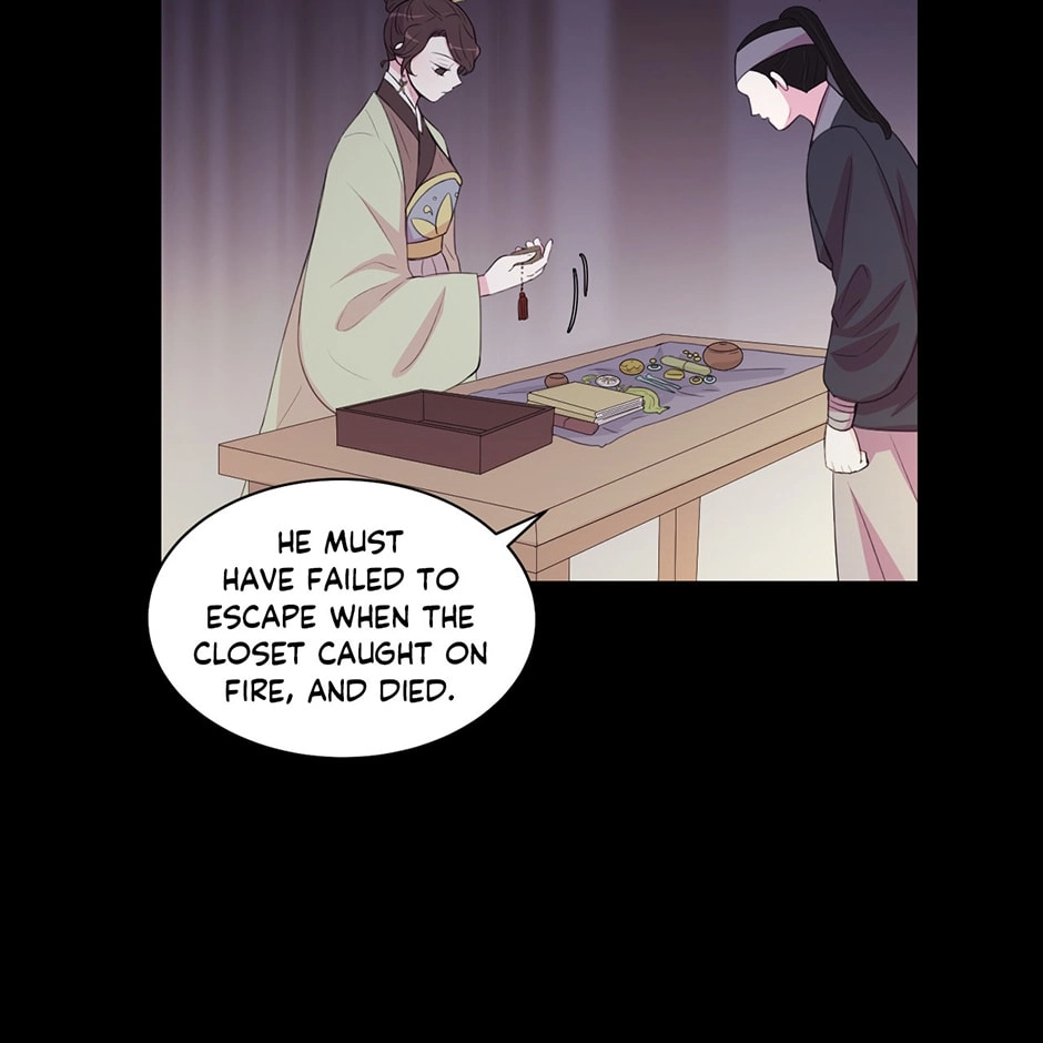 Gekkou Teien Chapter 68 page 3 - 