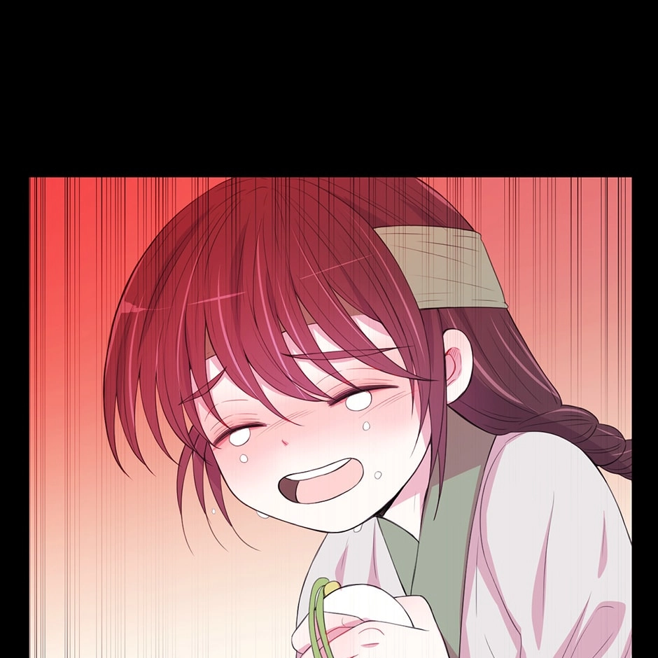 Gekkou Teien Chapter 68 page 39 - 