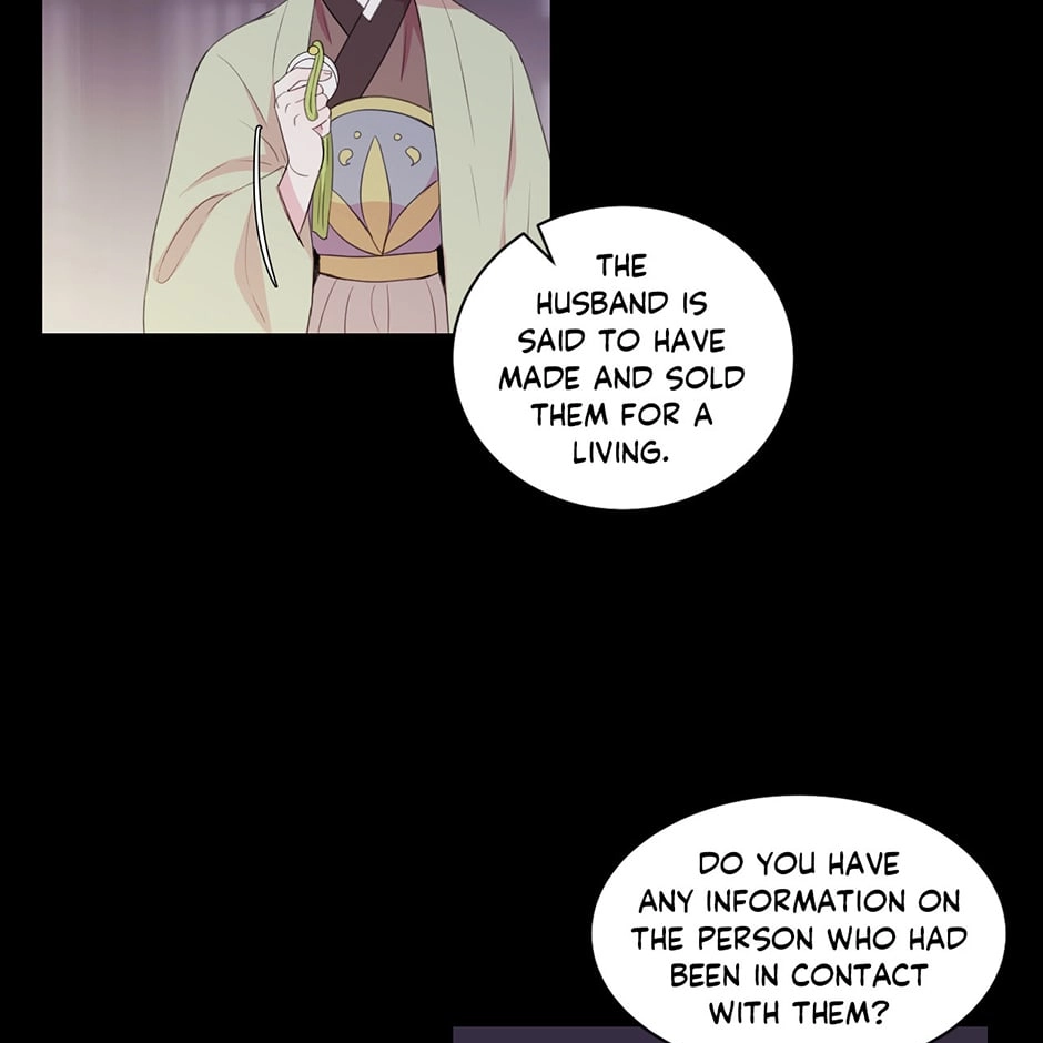 Gekkou Teien Chapter 68 page 7 - 