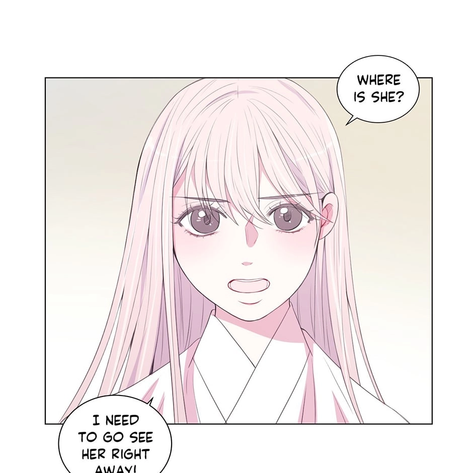 Gekkou Teien Chapter 68 page 77 - 