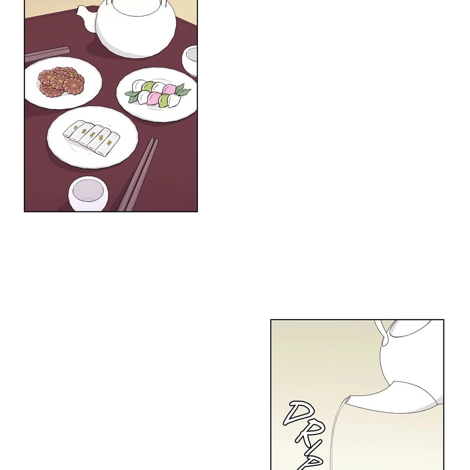 Gekkou Teien Chapter 69 page 11 - 