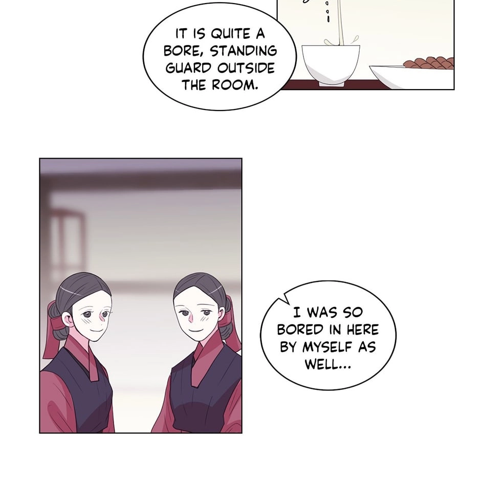 Gekkou Teien Chapter 69 page 12 - 