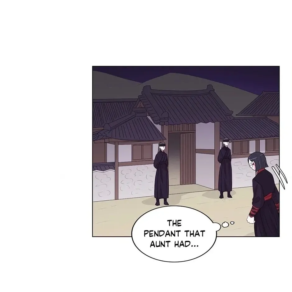 Gekkou Teien Chapter 69 page 20 - 