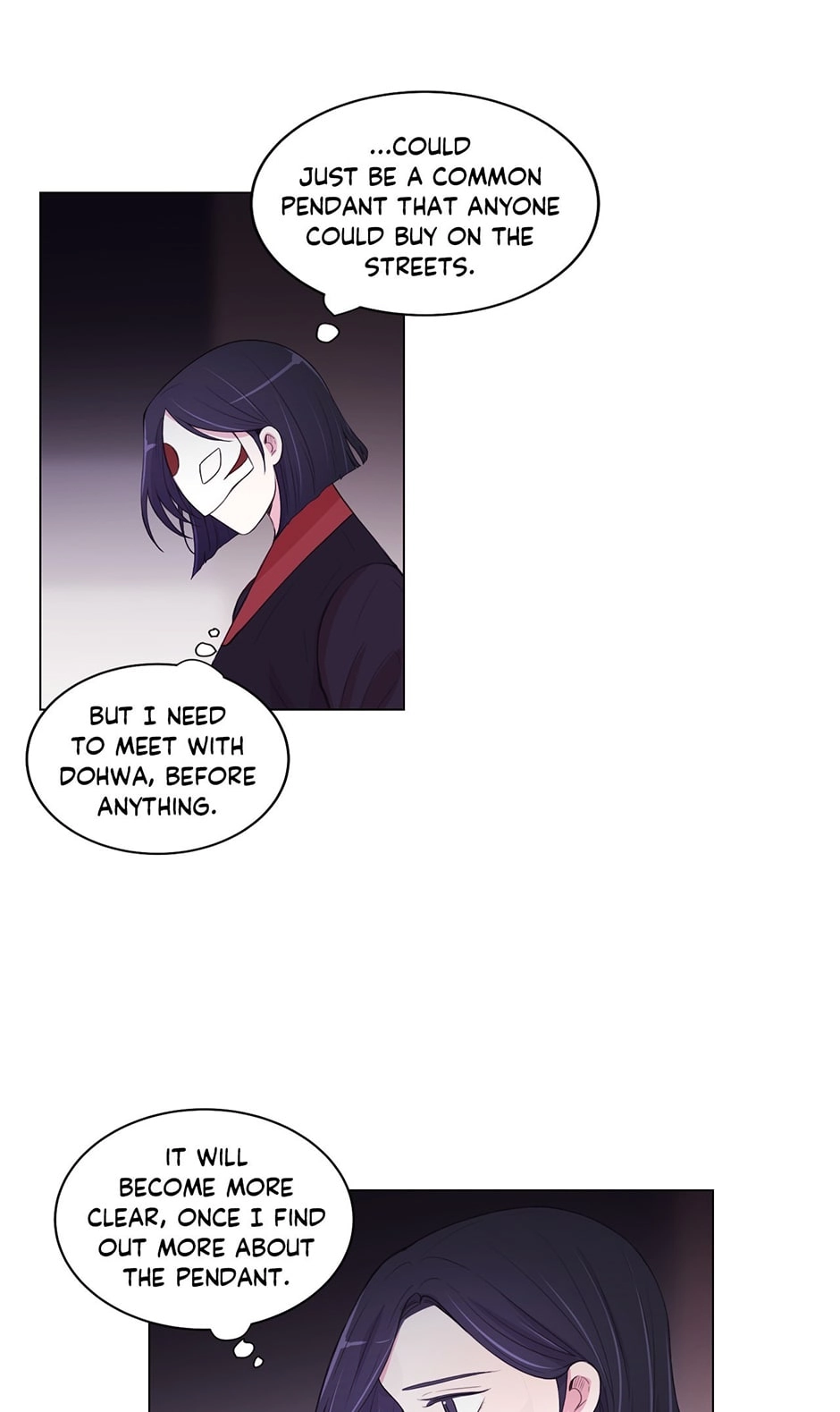 Gekkou Teien Chapter 69 page 21 - 