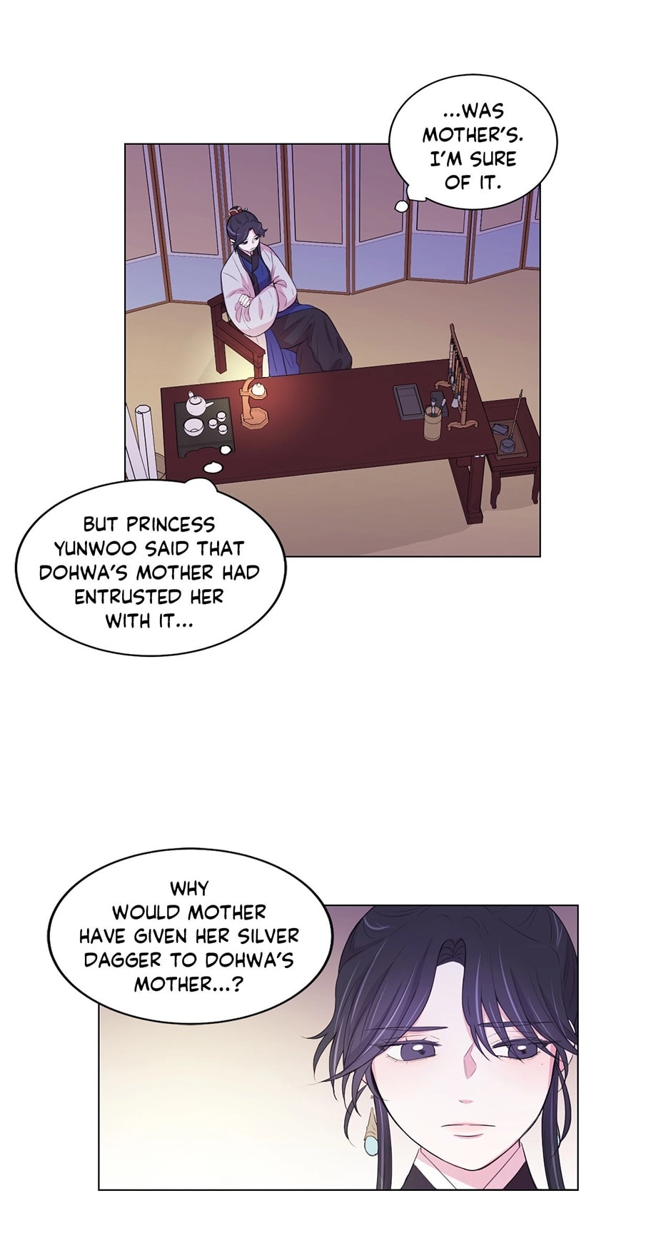 Gekkou Teien Chapter 69 page 23 - 