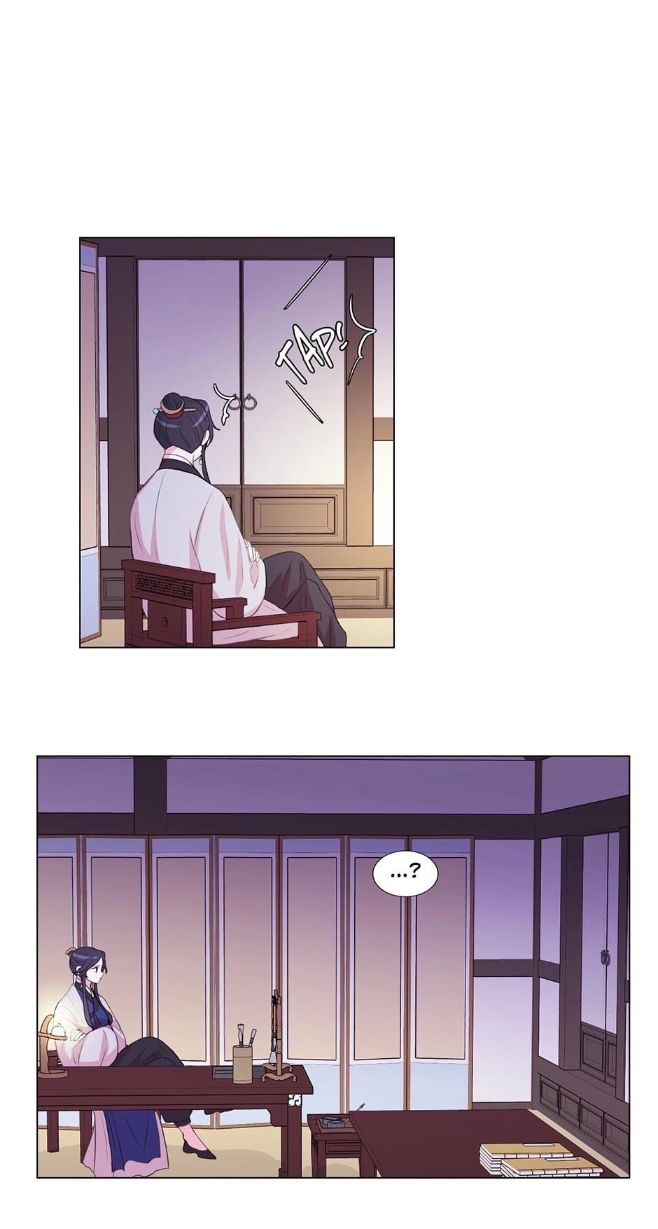 Gekkou Teien Chapter 69 page 24 - 