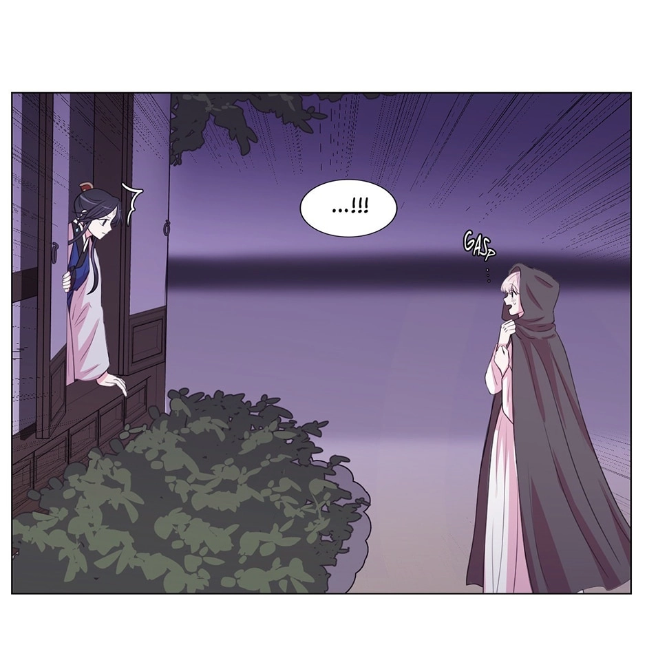 Gekkou Teien Chapter 69 page 33 - 
