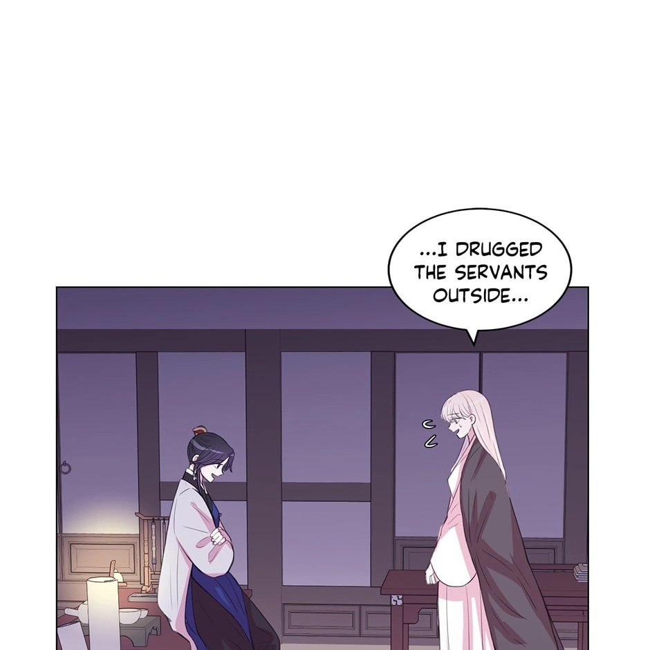 Gekkou Teien Chapter 69 page 39 - 