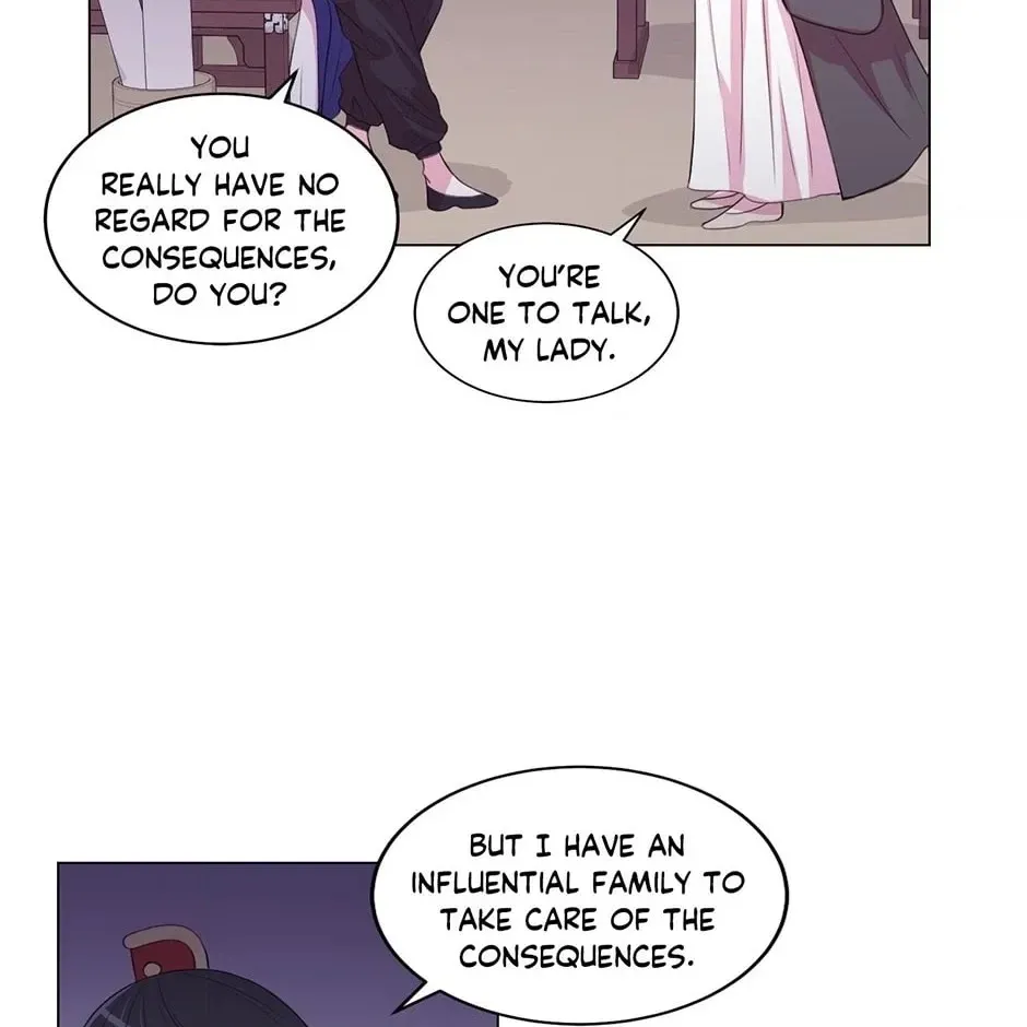 Gekkou Teien Chapter 69 page 40 - 