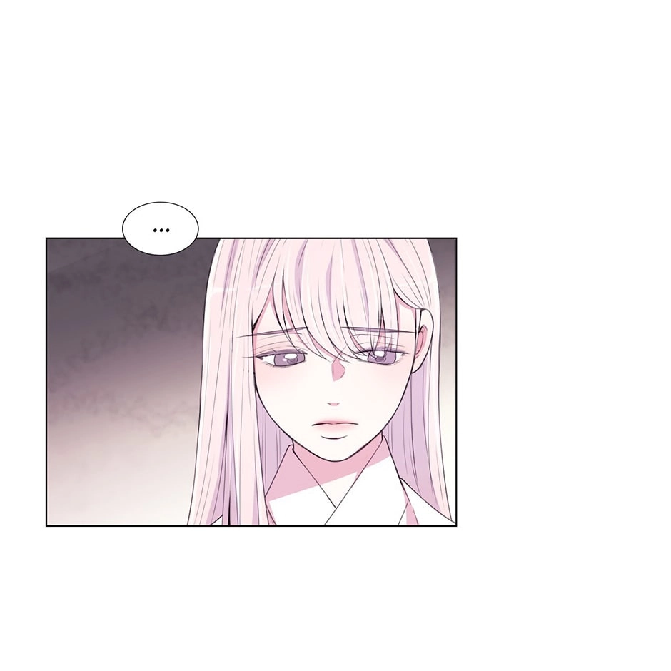 Gekkou Teien Chapter 69 page 5 - 