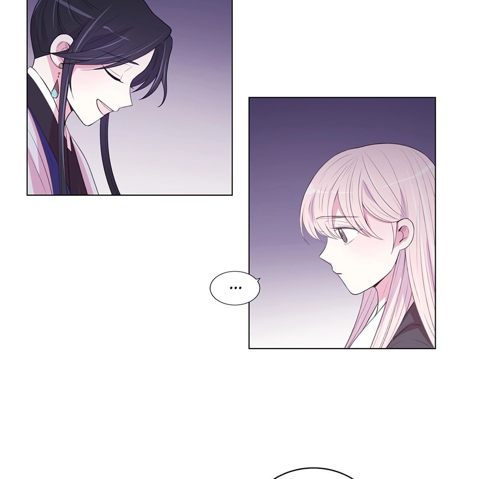 Gekkou Teien Chapter 69 page 41 - 