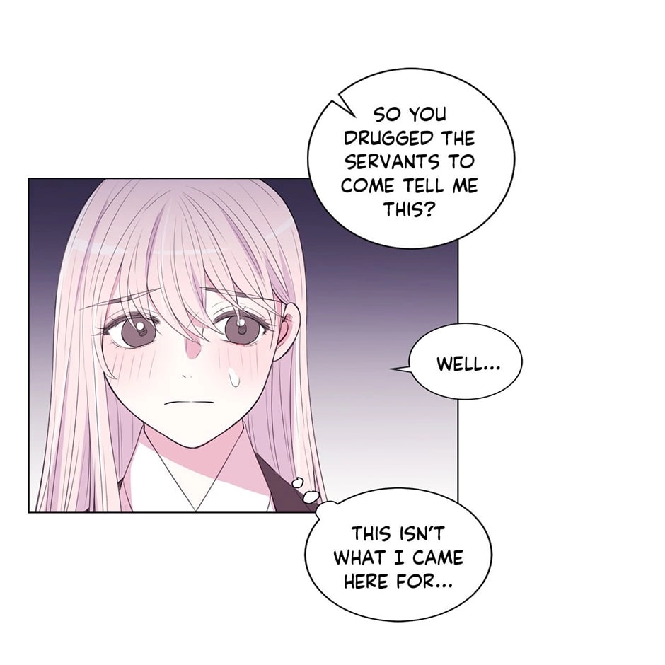 Gekkou Teien Chapter 69 page 47 - 