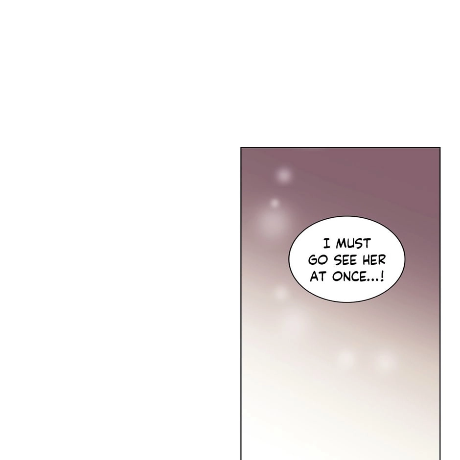 Gekkou Teien Chapter 69 page 6 - 