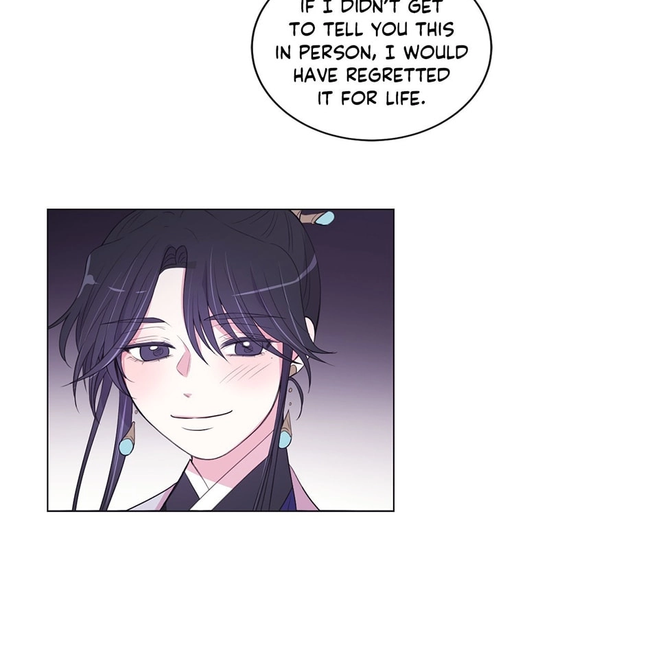 Gekkou Teien Chapter 69 page 56 - 
