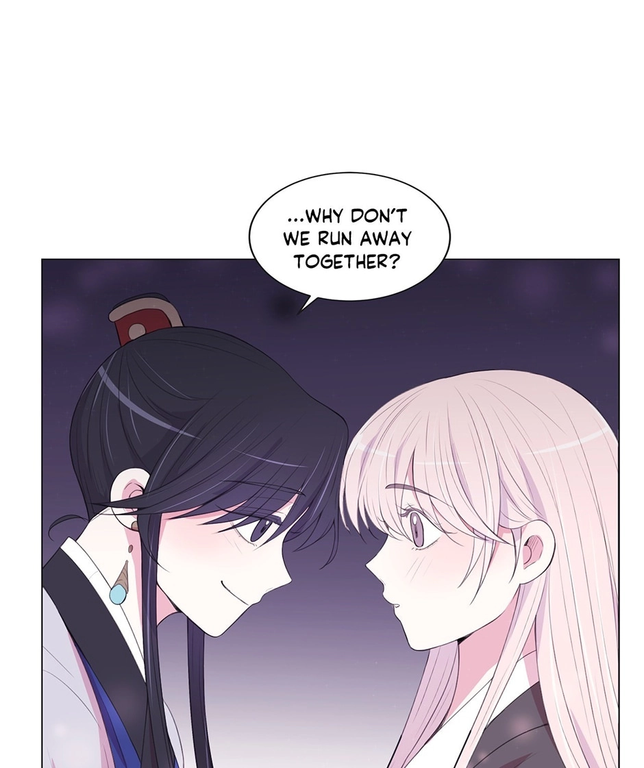 Gekkou Teien Chapter 69 page 59 - 