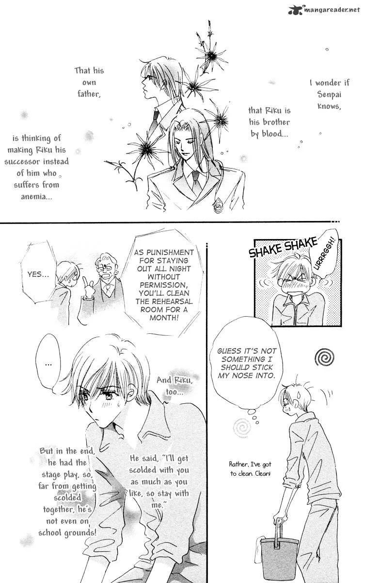 Gekkou Teien Chapter 7 page 12 - 