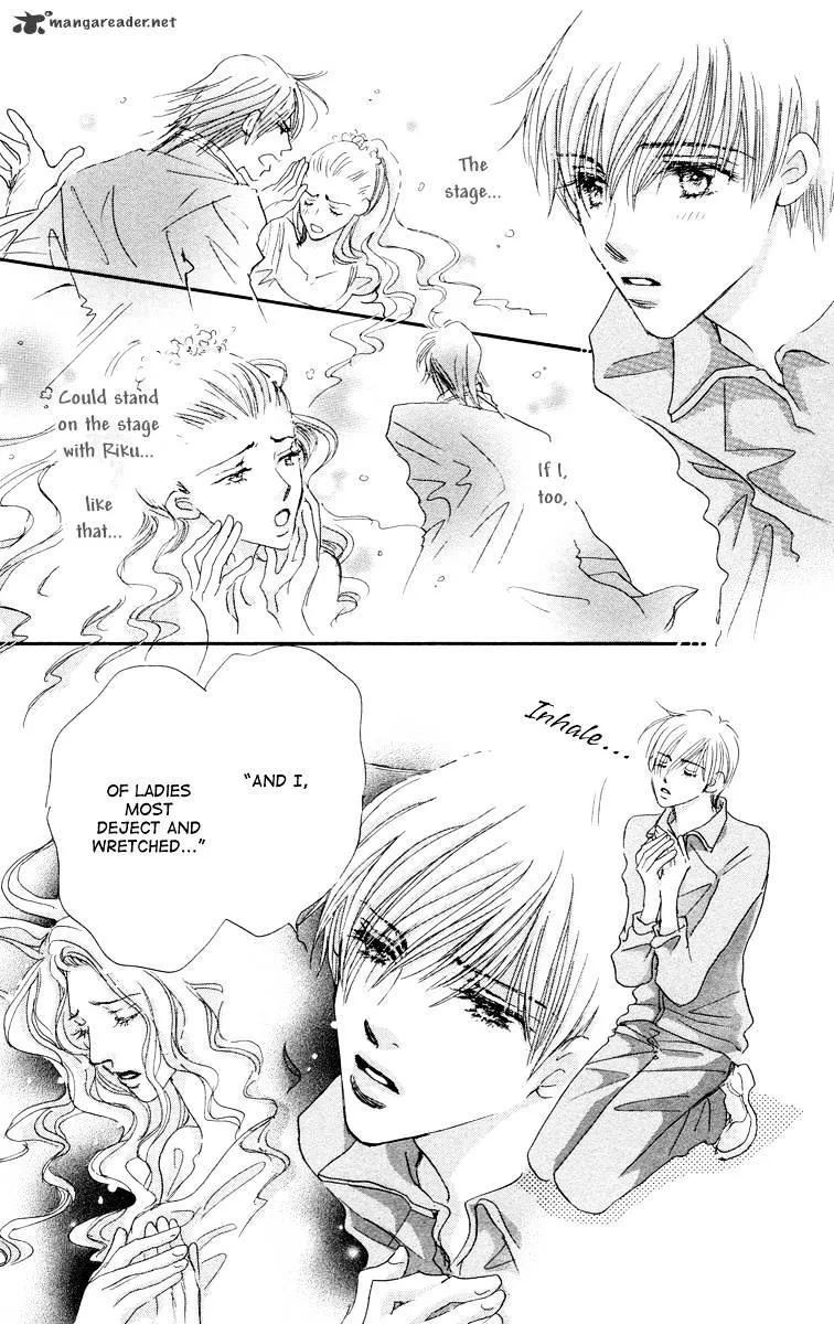 Gekkou Teien Chapter 7 page 13 - 