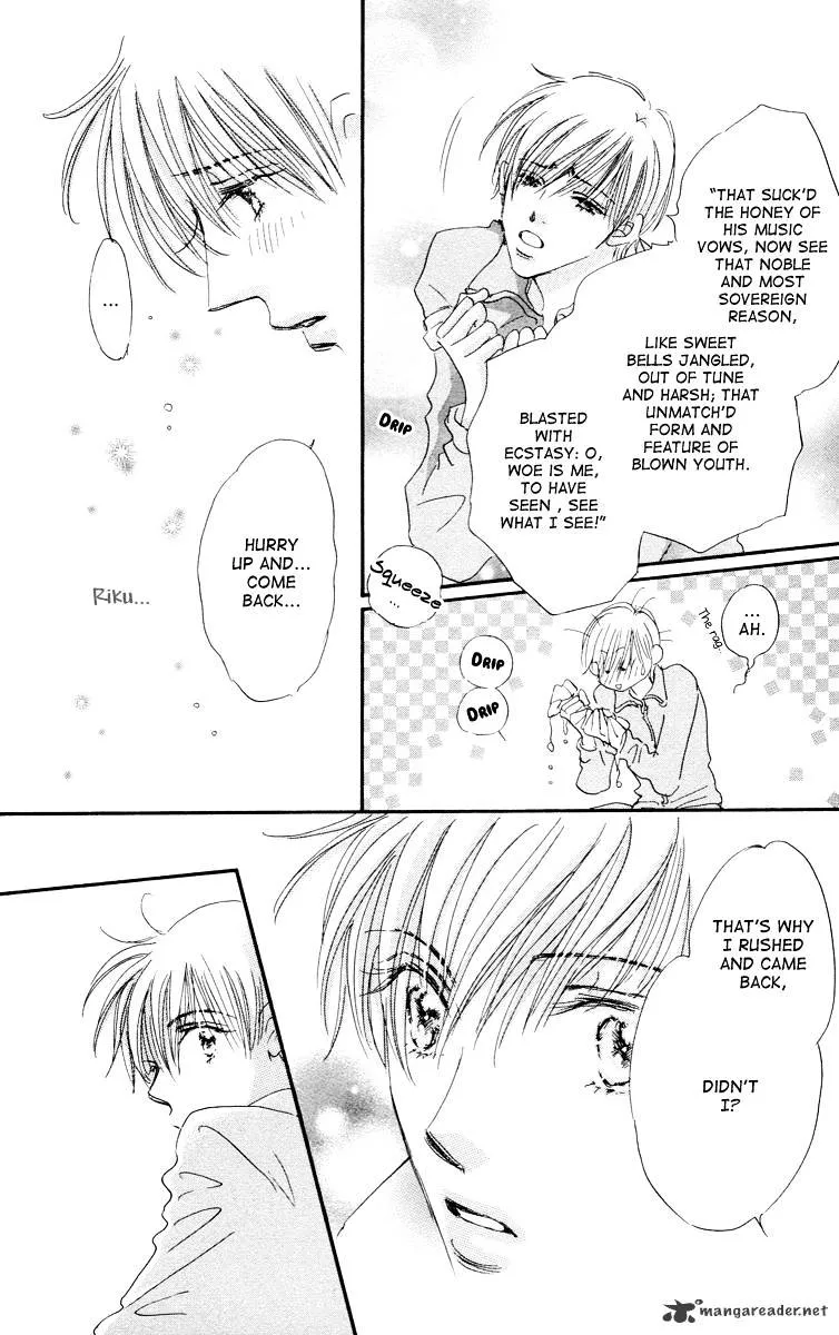Gekkou Teien Chapter 7 page 14 - 