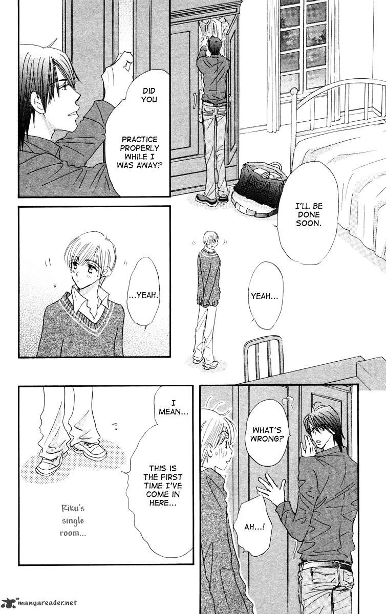 Gekkou Teien Chapter 7 page 18 - 