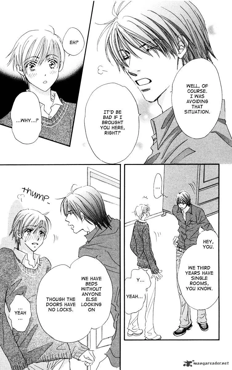 Gekkou Teien Chapter 7 page 19 - 