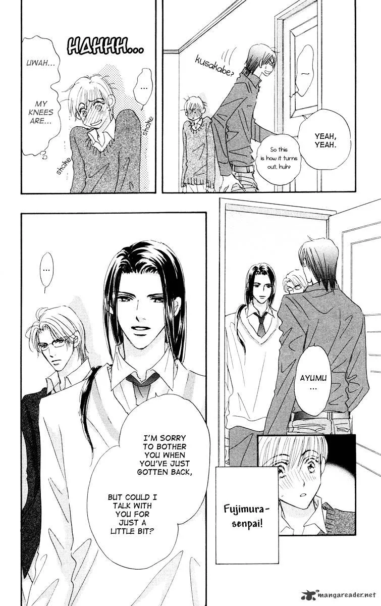 Gekkou Teien Chapter 7 page 24 - 