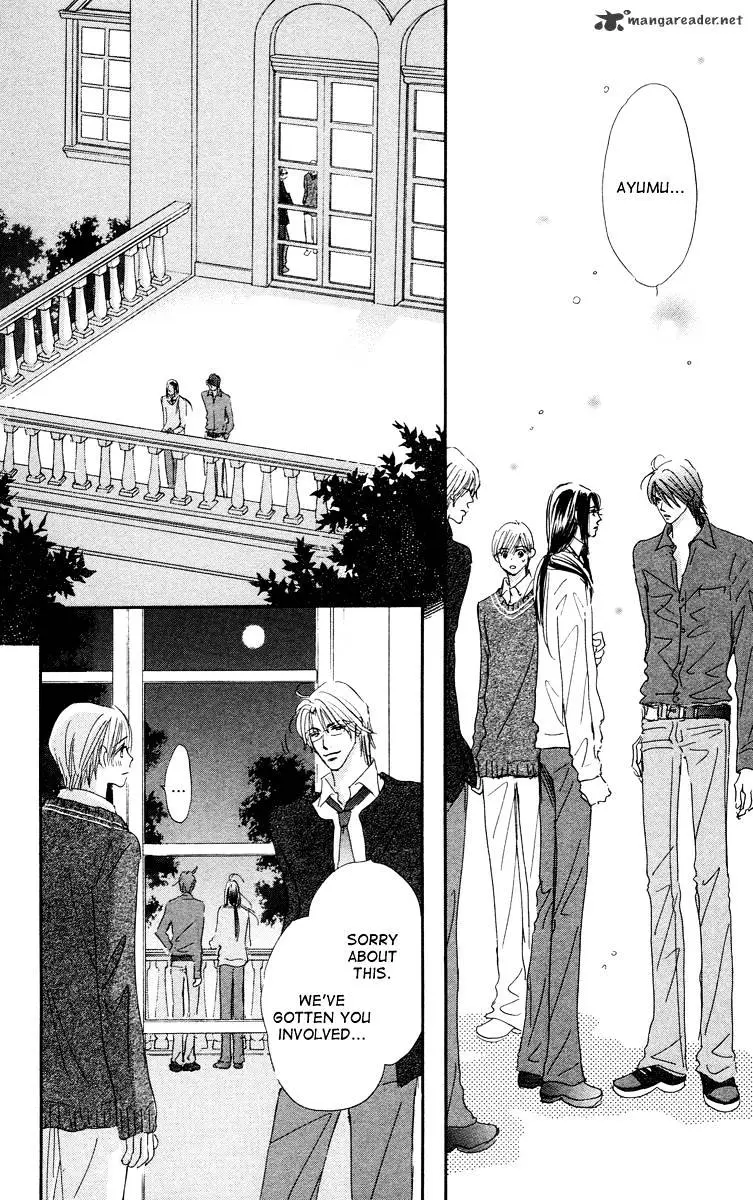 Gekkou Teien Chapter 7 page 26 - 