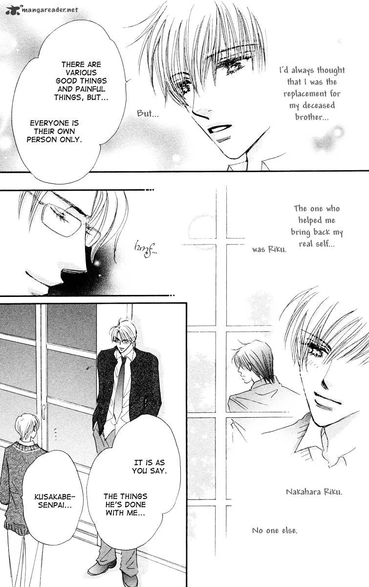 Gekkou Teien Chapter 7 page 29 - 