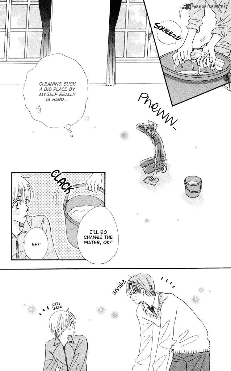 Gekkou Teien Chapter 7 page 4 - 