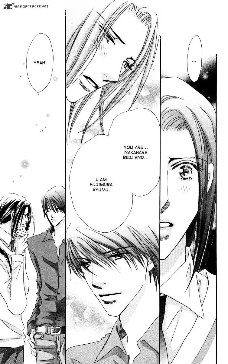 Gekkou Teien Chapter 7 page 35 - 