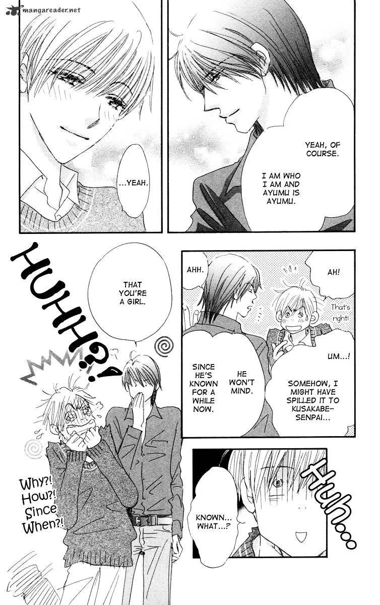 Gekkou Teien Chapter 7 page 38 - 