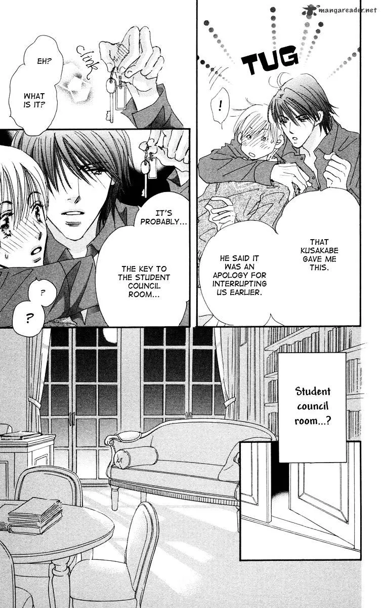 Gekkou Teien Chapter 7 page 39 - 