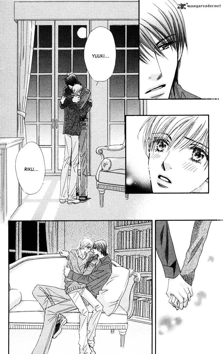 Gekkou Teien Chapter 7 page 42 - 