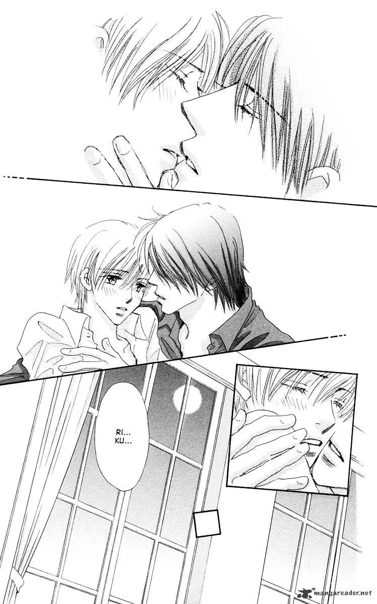 Gekkou Teien Chapter 7 page 43 - 