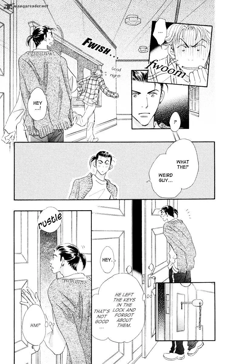 Gekkou Teien Chapter 7 page 45 - 