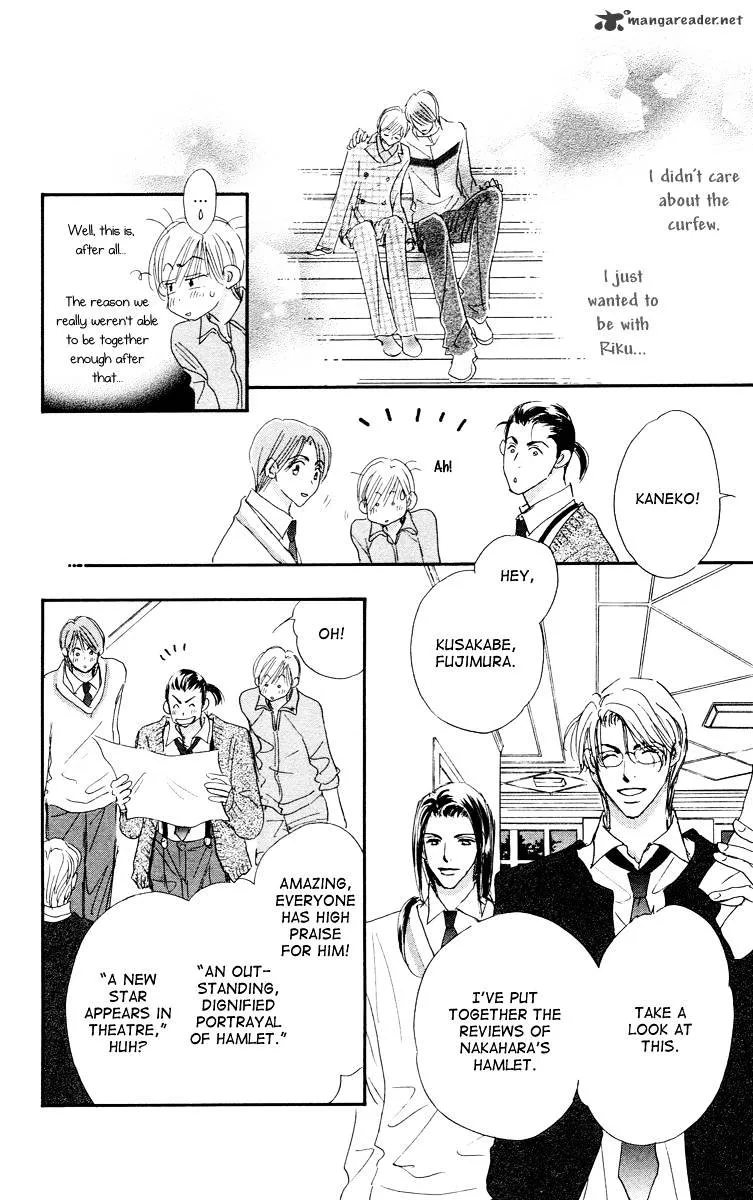 Gekkou Teien Chapter 7 page 10 - 