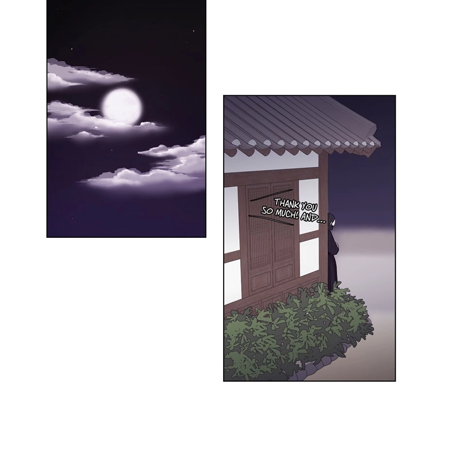 Gekkou Teien Chapter 70 page 2 - 