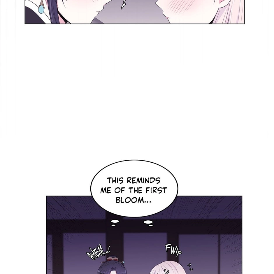 Gekkou Teien Chapter 70 page 11 - 