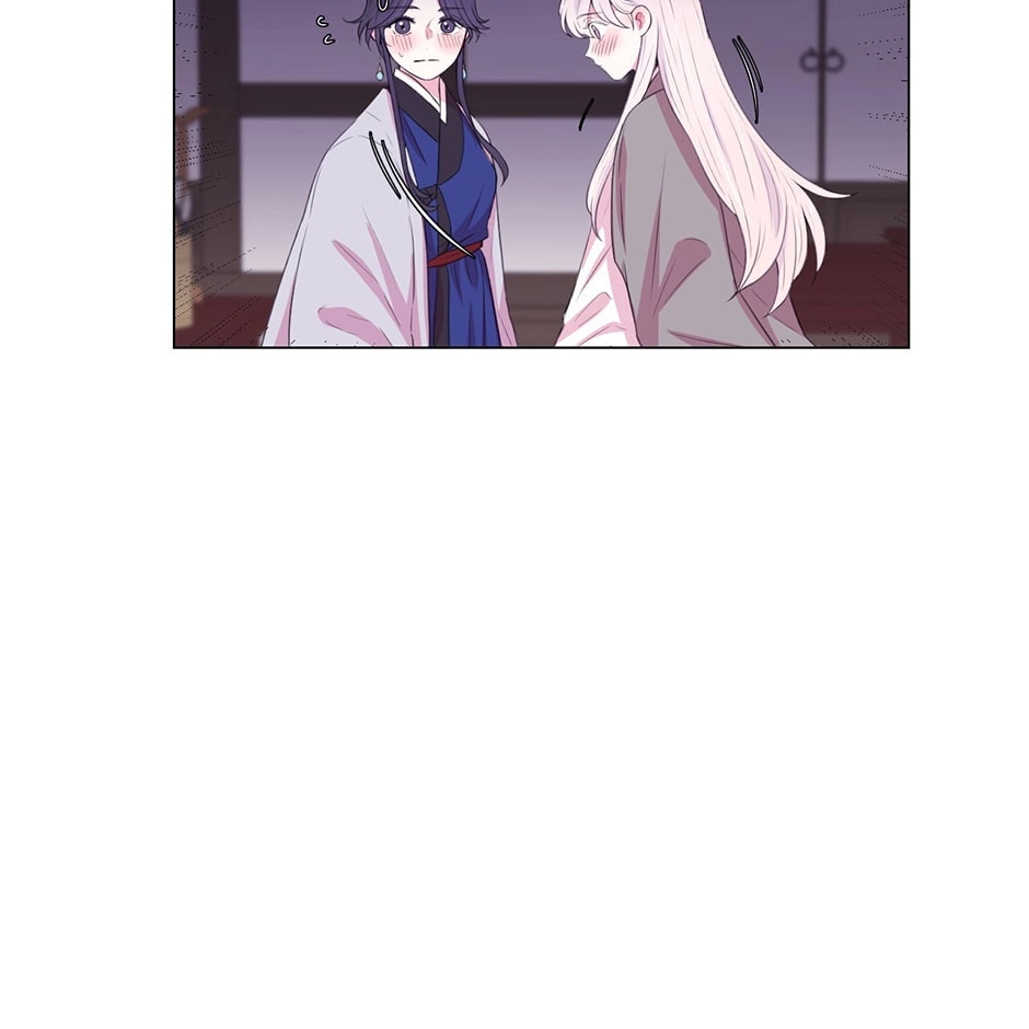 Gekkou Teien Chapter 70 page 12 - 