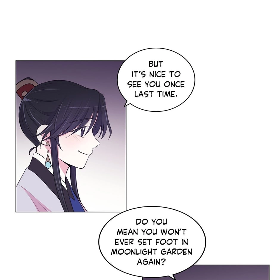 Gekkou Teien Chapter 70 page 15 - 