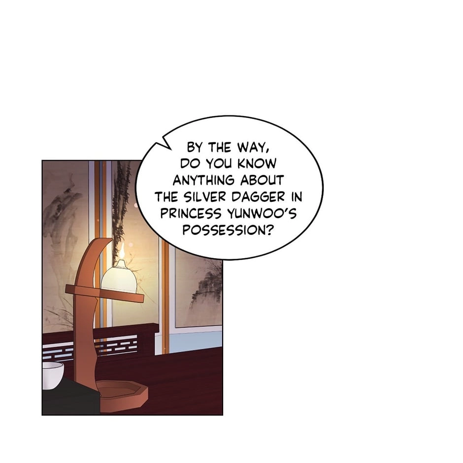 Gekkou Teien Chapter 70 page 18 - 