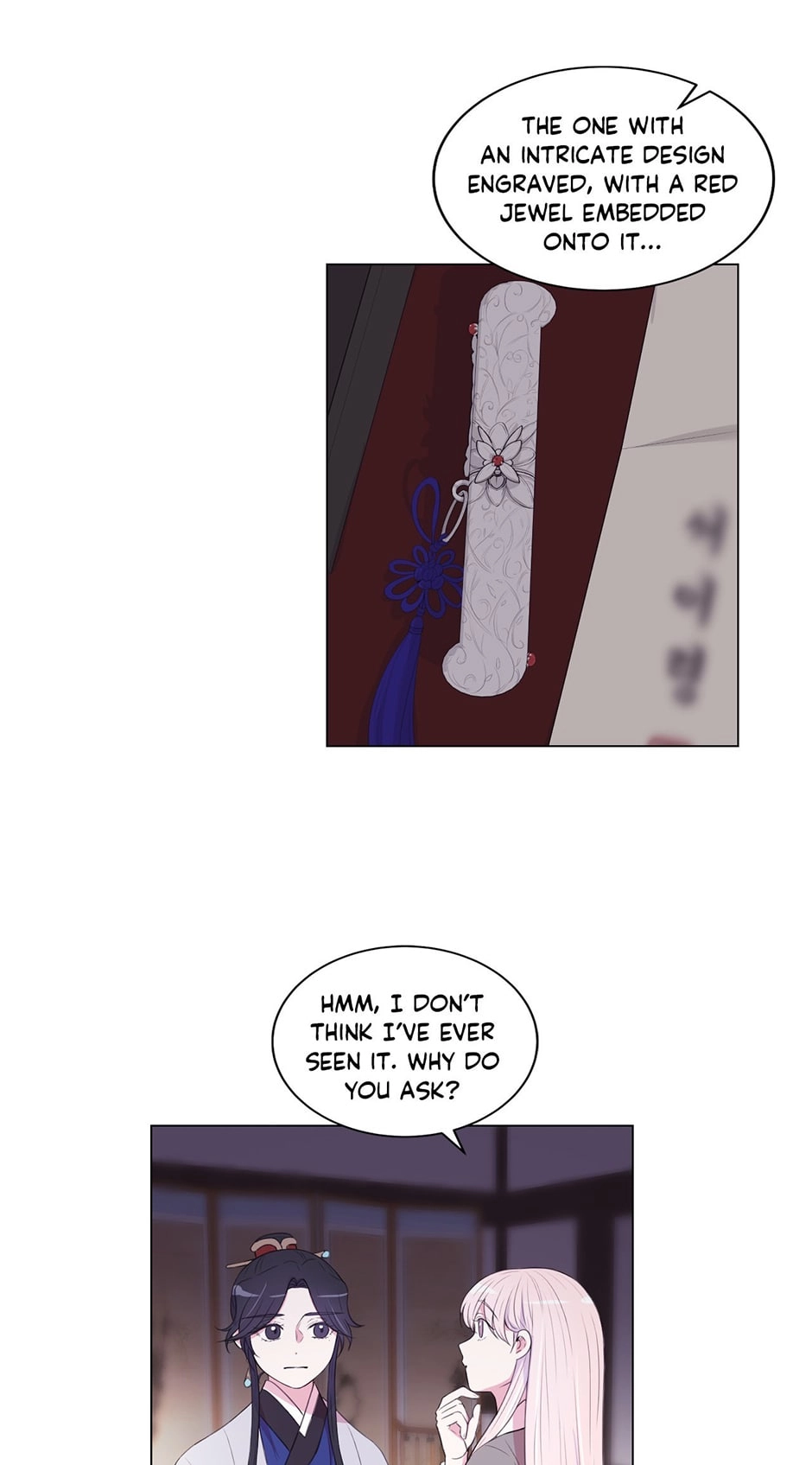 Gekkou Teien Chapter 70 page 19 - 