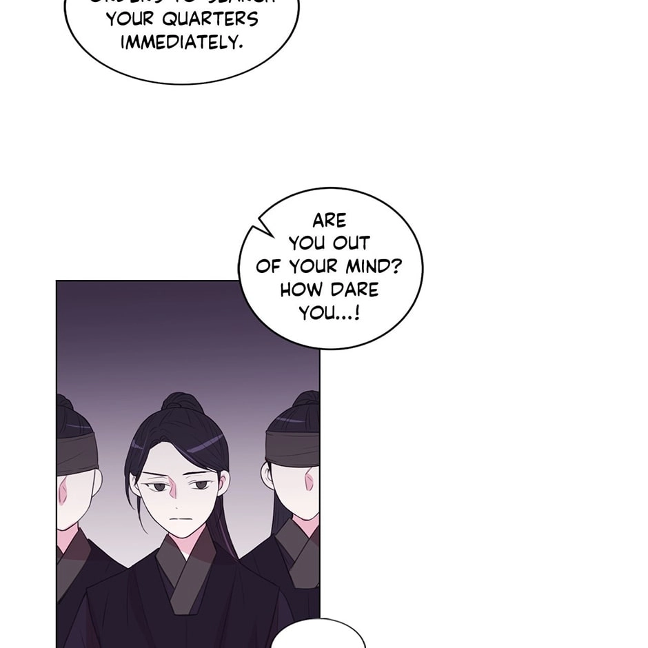 Gekkou Teien Chapter 70 page 22 - 
